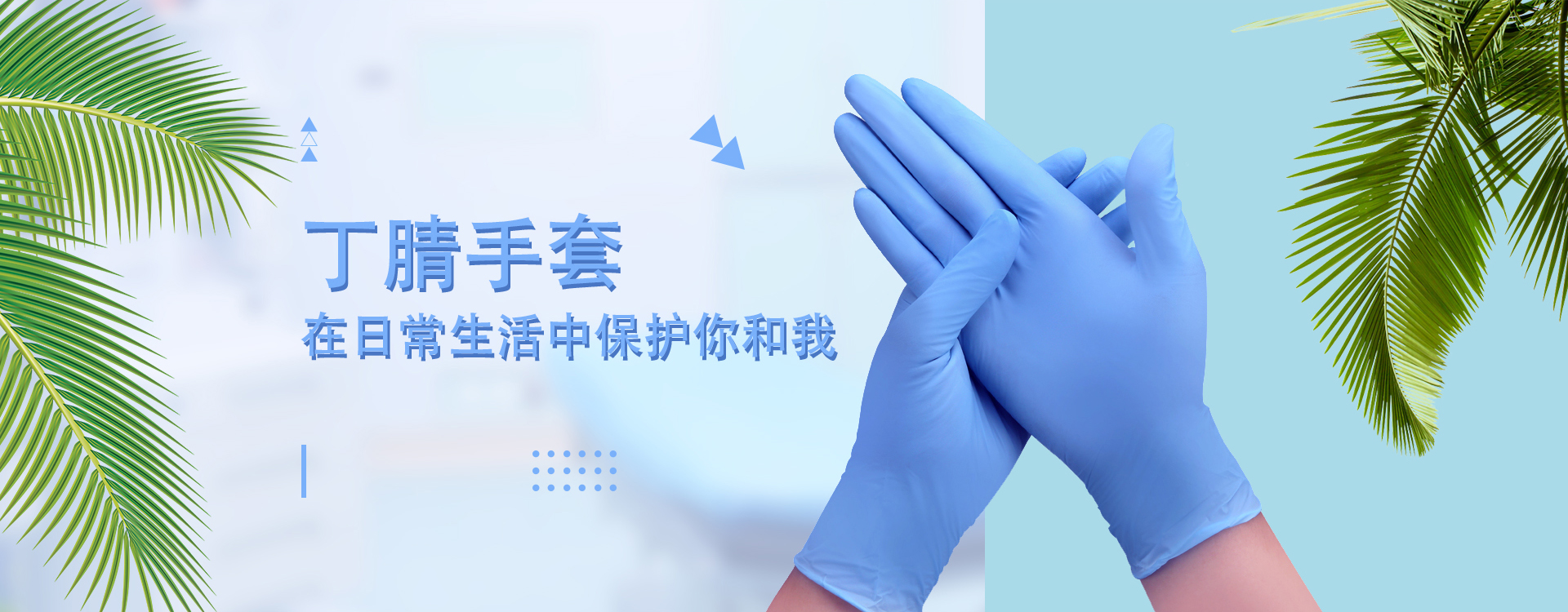 Taishan Weibang Medical Equipment Co., Ltd.